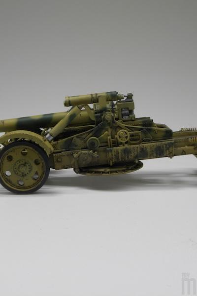 Famo Moerser Gallery 22