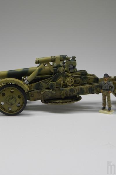 Famo Moerser Gallery 23