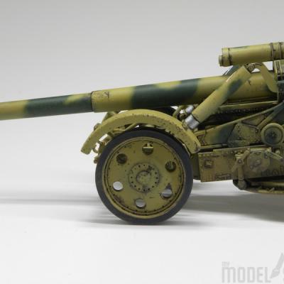 Famo Moerser Gallery 25