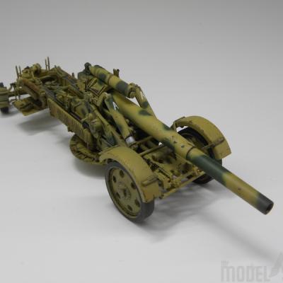 Famo Moerser Gallery 8