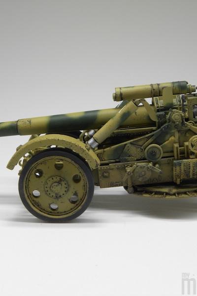 Famo Moerser Gallery 9