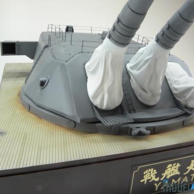 Yamato Turret Rfi 15