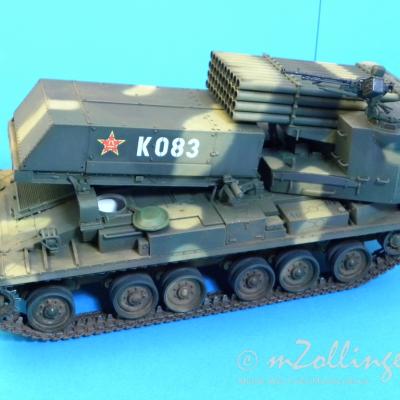 122mm Rocket Launcher 1/35