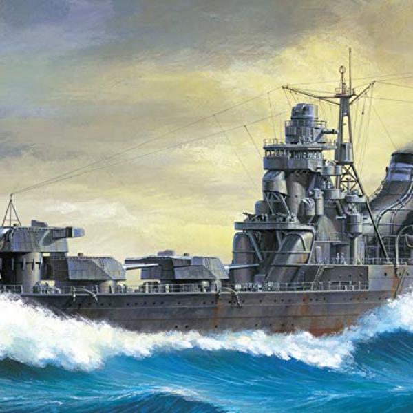 IJN Chikuma