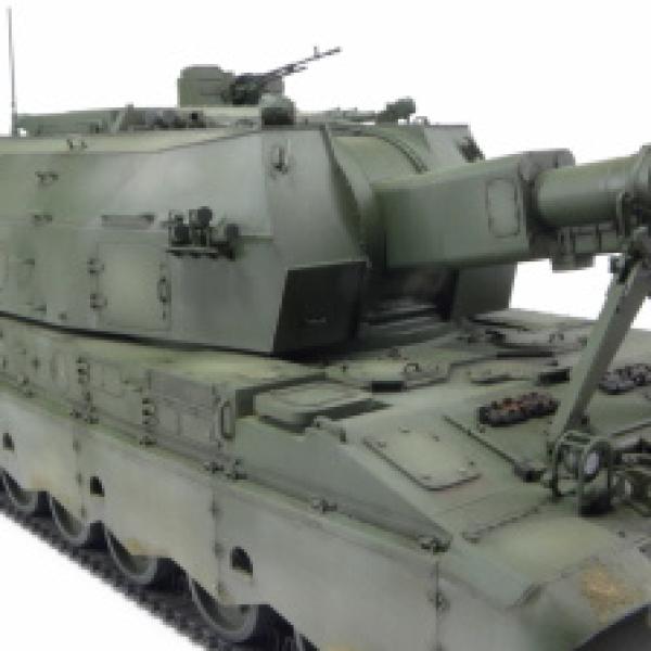 2S35 Koalitsiya-SV 1/35